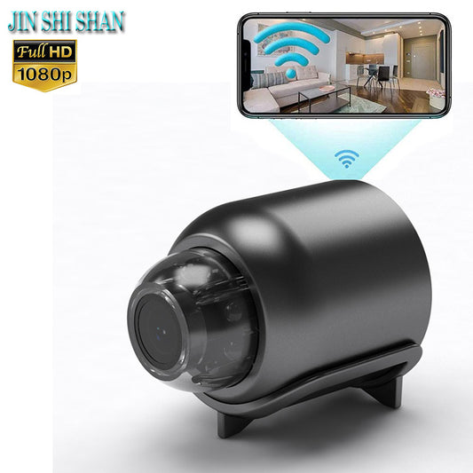 Best small Night Vision Wireless Spying Camera™