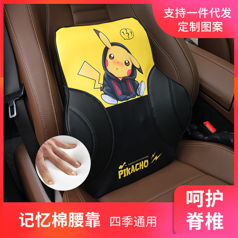 Car Neck Pillow - Memory Foam Headrest Support Cushion for Maximum Comfort and Relaxation in Vehicles